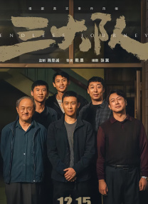夜夜摸天天操